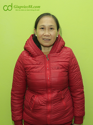 Nguyễn Thị Ái