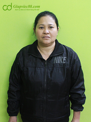 Nguyễn Thị Thanh
