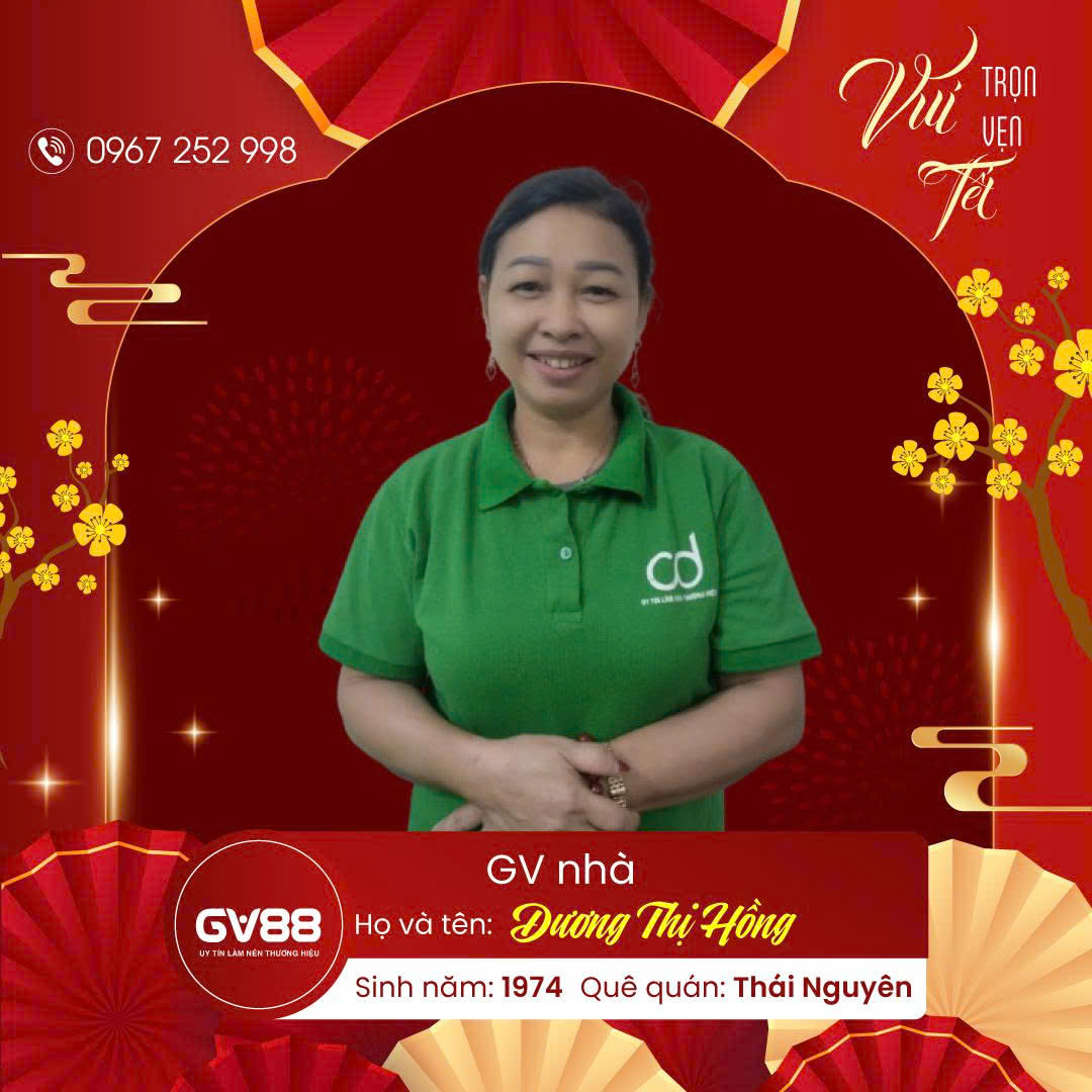 Dương Thị Hồng 