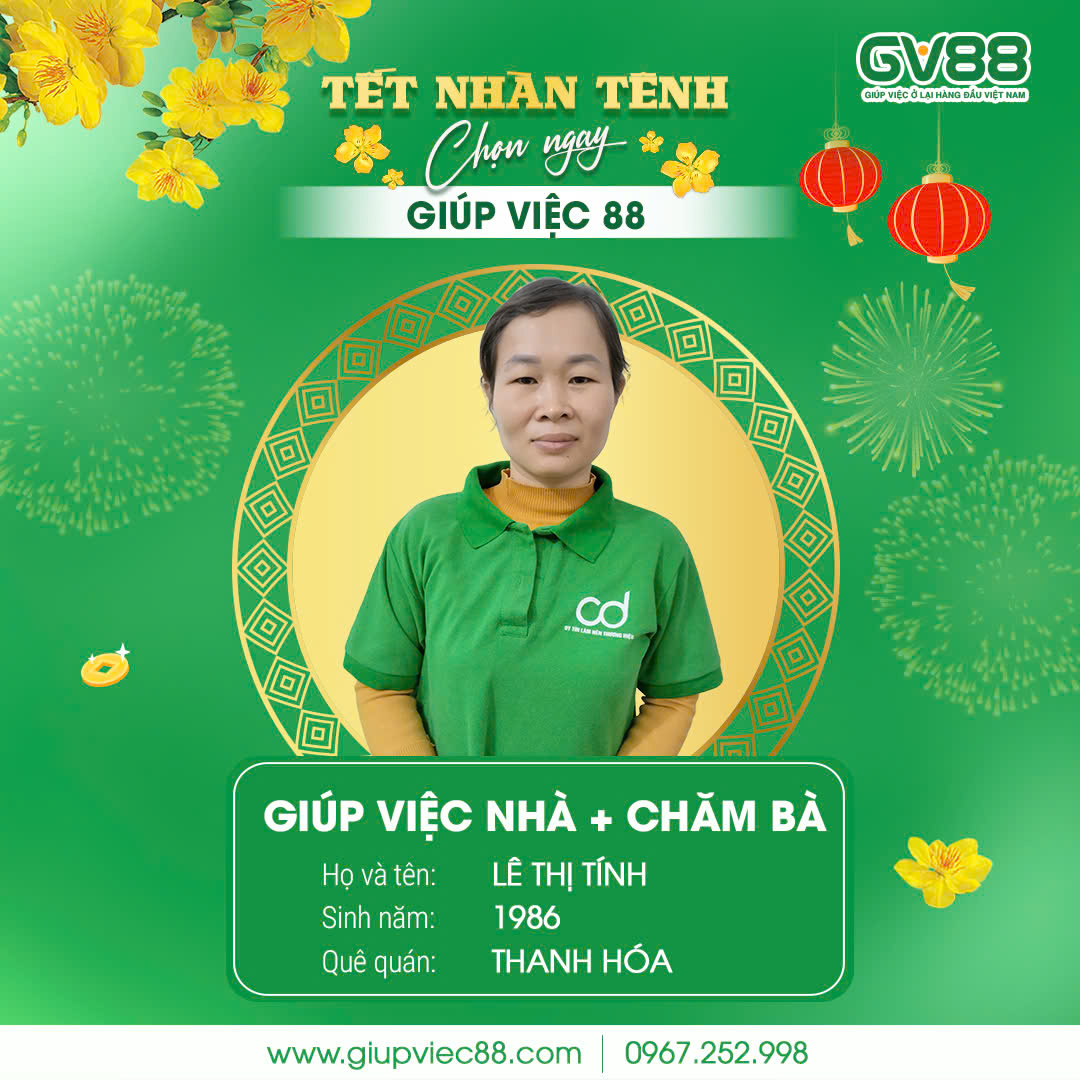 Lê Thị Tính