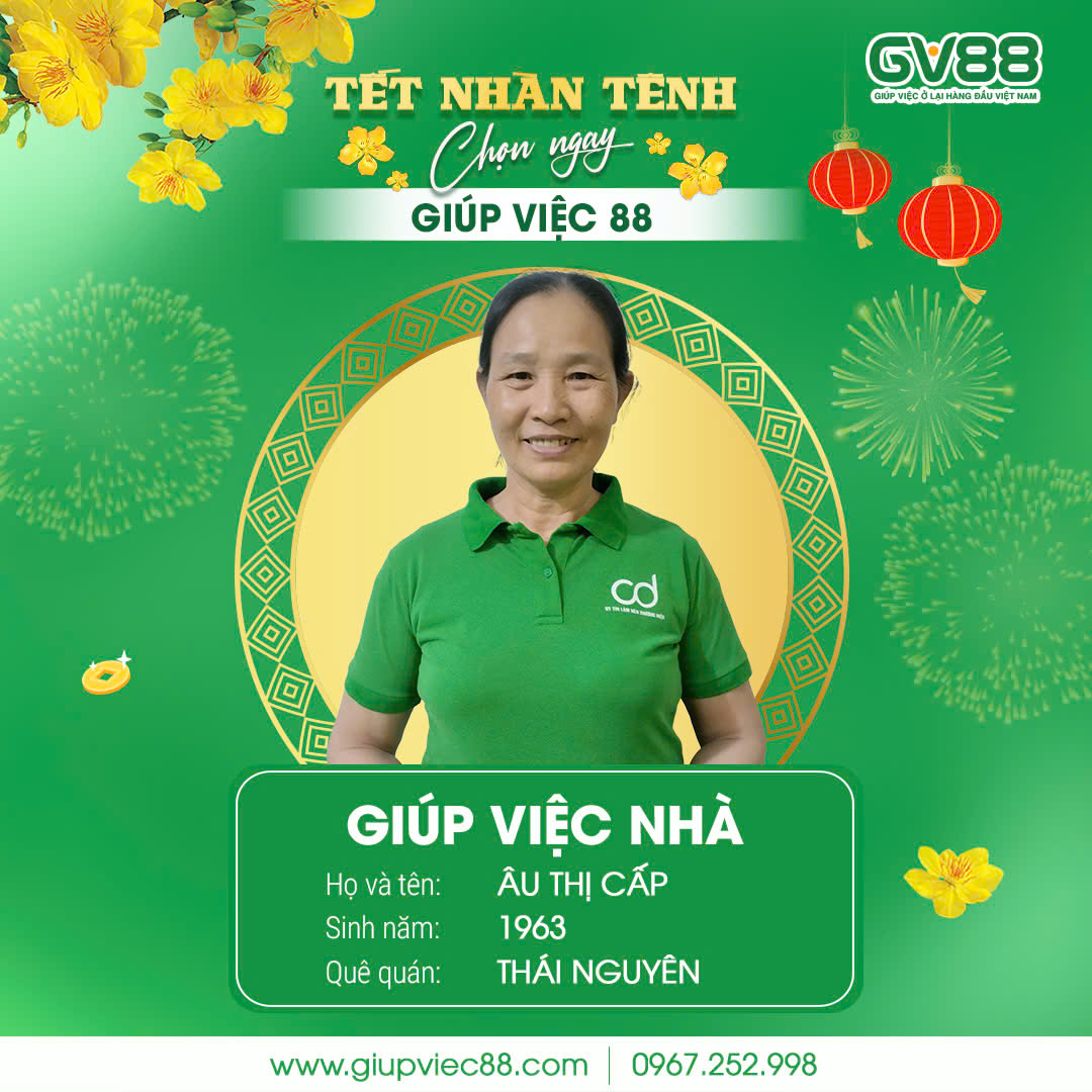 Âu Thị Cấp